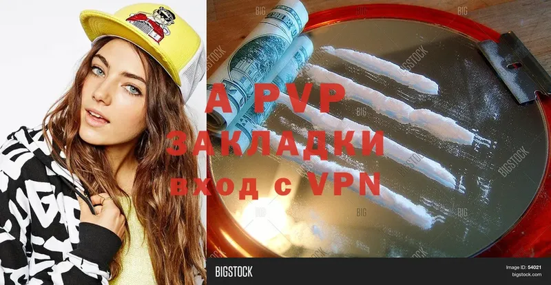 даркнет сайт  Рошаль  OMG зеркало  Alfa_PVP крисы CK 